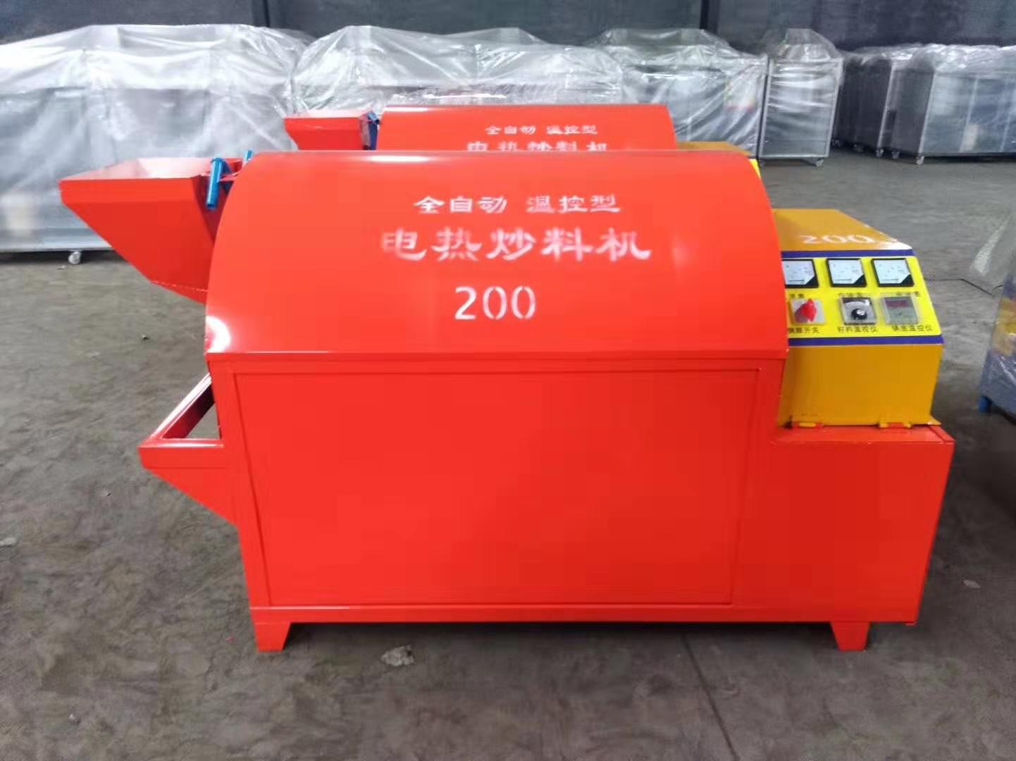  電加熱滾筒電炒鍋，電炒鍋，電加熱烘干機，電炒貨機 